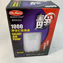 ［水族最便宜］達普950ml 龍魚、熱帶魚增艷揚色成長專用飼料 歷史價格詳細信息