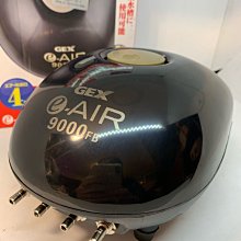 最便宜日本 POLA 蜂王漿洗髮乳 潤髮乳 沐浴乳 10公升 補充箱 日本飯店御用 歷史價格詳細信息