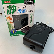 最便宜日本 POLA 蜂王漿洗髮乳 潤髮乳 沐浴乳 10公升 補充箱 日本飯店御用 歷史價格詳細信息