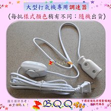 打樣專拍免打孔可伸縮桌下理線架收納置物架電線收納神器鋼製 歷史價格詳細信息