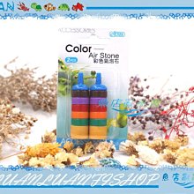 【魚店亂亂賣】ISTA小型微粒飼料60g(增艷配方)孔雀魚，燈科魚，球魚飼料台灣伊士達I-336 歷史價格詳細信息