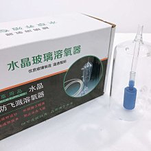 溶毛王 10KG桶裝 管道疏通劑 水管疏通劑 (本劑能有效溶解疏通堵塞在洗手盆、洗臉盆等的排水管中的毛髮及油污) 歷史價格詳細信息