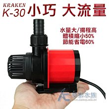 免運費 DC全電壓16吋 輕鋼架節能扇天花板節能扇 坎入式風扇 工廠直營 大盤商 辦公室首選 輕鋼架風扇 (台灣製造) 歷史價格詳細信息