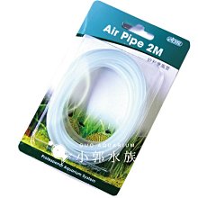 小郭水族-ISTA-伊士達【I-263 陽離子軟水劑 400g】軟水交換樹脂 有效降低水中硬度穩定PH值 歷史價格詳細信息