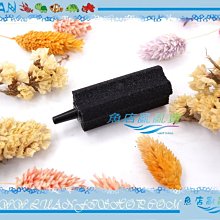 豆腐石磨機參照數  50型號石磨機 石磨就 歷史價格詳細信息