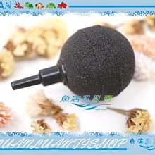 豆腐石磨機參照數  50型號石磨機 石磨就 歷史價格詳細信息