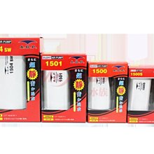 《魚趣館》超魚 低水位多功能過濾器(三層) KY-301F 烏龜過濾器 烏龜缸 角蛙缸 爬蟲缸 歷史價格詳細信息