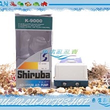 Shiruba 銀箭 PRO-2000 靜音型打氣機 歷史價格詳細信息