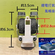 Mr.aqua-水族先生 動力式油膜處理器(淡.海水兩用) 歷史價格詳細信息