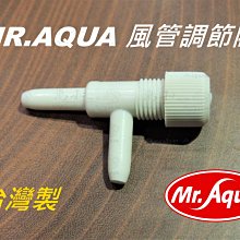 【水族先生】Mr.Aqua節能靜音型AP-1000沈水馬達（小型缸適用） 歷史價格詳細信息
