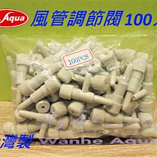 【水族先生】Mr.Aqua節能靜音型AP-1000沈水馬達（小型缸適用） 歷史價格詳細信息