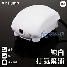 pump 可掛椅背扶手箱不佔空間汽車用面紙盒 皮革面紙套紙巾盒衛生紙收納  頭枕遮陽板 可調鬆緊帶 歷史價格詳細信息