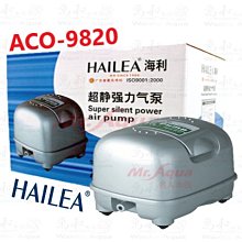 60L空調扇冷風機家用製冷器水冷小空調立式風扇製冷循環扇冷風扇 歷史價格詳細信息