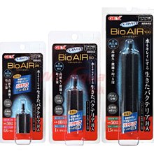 最便宜日本 POLA 蜂王漿洗髮乳 潤髮乳 沐浴乳 10公升 補充箱 日本飯店御用 歷史價格詳細信息