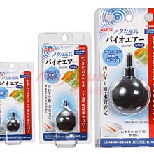 最便宜日本 POLA 蜂王漿洗髮乳 潤髮乳 沐浴乳 10公升 補充箱 日本飯店御用 歷史價格詳細信息