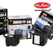 【水族先生】小型缸外掛用奈米雙氧培菌球 淡海適用 歷史價格詳細信息