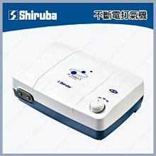 打氣機 電動打氣機 台灣ANENG公司貨 台灣保固6個月 Type-C充電車用充氣機 超越小米 電動打氣筒自行車籃球充氣 歷史價格詳細信息