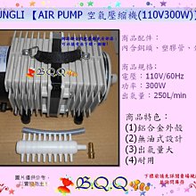 300w打器電動家用自動小型手持奶油打發攪拌烘焙工具打機 歷史價格詳細信息