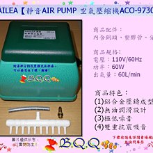 Q.AIR/AFV 出品 Q版國軍 AT-3 &amp; 幻象2000 &amp; F-CK-1A 各一盒 歷史價格詳細信息
