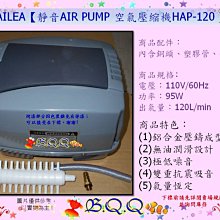 Q.AIR/AFV 出品 Q版國軍 AT-3 &amp; 幻象2000 &amp; F-CK-1A 各一盒 歷史價格詳細信息