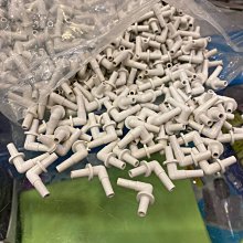 ［水族最便宜］風管三叉 風管三通 風管3叉 風管3通-MR.AQUA 風管三叉-5入袋裝 歷史價格詳細信息