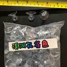 現貨整包100個三通PY氣動氣管快速接頭高壓快插氣缸配件8mmY型對接 歷史價格詳細信息