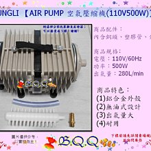 幫鼓 Dadi 大地牌 兒童幫鼓多種顏色做工細緻專業幫鼓 歷史價格詳細信息