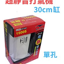【高雄打狗模玩 預購】 24年8月預購 PB商店 數碼寶貝 As瑪麗亞 戰鬥暴龍獸X抗體 歷史價格詳細信息