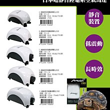 【～超靜音 吹髮不吵人～特價↘＄７９０】《B2C家電館》【Panasonic國際～靜音摺疊式吹風機】EH-ND56 歷史價格詳細信息
