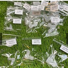 16mm轉16mm軟管開關接頭(球閥) 歷史價格詳細信息