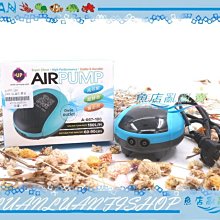 【魚魚】雙孔自動吹氣球電動打氣筒可攜式充氣機泵結婚慶禮生日裝飾布置 歷史價格詳細信息