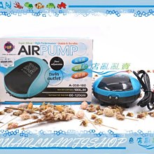 【魚店亂亂賣】UP雅柏-伸縮式上部滴流過濾槽2尺3層(不含馬達)二尺三層槽60-97cm台灣 歷史價格詳細信息