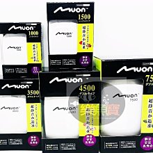 日本寶馬超硬瓷釉不沾雙耳炒鍋 42cm JA-A-008-042 歷史價格詳細信息