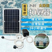 €小歐坊 新品下殺~祈福紫水晶/水晶簇/原礦石/招財幸運物/求好運礦石/聚財聚氣能量石/天然採礦 LUCKY-007 歷史價格詳細信息