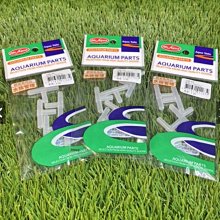 ［水族最便宜］風管三叉 風管三通 風管3叉 風管3通-MR.AQUA 風管三叉-5入袋裝 歷史價格詳細信息