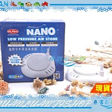 【水族先生】奈米六角培菌屋2L 淡海水適用 歷史價格詳細信息