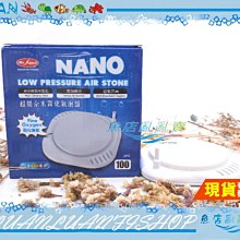 【水族先生】奈米六角培菌屋2L 淡海水適用 歷史價格詳細信息