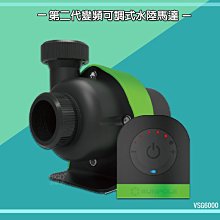 魚缸海缸龍缸陪 菌屋魚缸濾材過濾 陶瓷環納米凈水魔方 有機蛋糕濾材 過濾棉  露天拍賣 歷史價格詳細信息