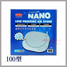 台北►►多彩水族◄◄奈米微孔《 奈米 中空球 》 魚缸 過濾 培菌 硝化菌 厭氧菌 陶瓷環 淨化 水質 上部過濾 圓桶 濾材 歷史價格詳細信息