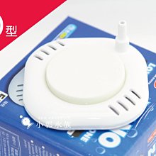 【水族先生】奈米六角培菌屋2L 淡海水適用 歷史價格詳細信息