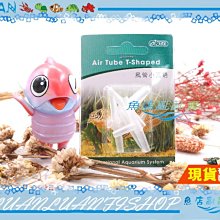 【魚店亂亂賣】ISTA小型微粒飼料60g(增艷配方)孔雀魚，燈科魚，球魚飼料台灣伊士達I-336 歷史價格詳細信息