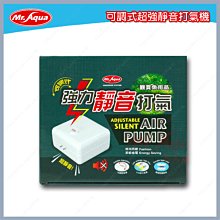 台北►►多彩水族◄◄台灣Mr.Aqua水族先生《薄型外掛過濾器 MR160 專用替換濾棉》活性碳濾棉、濾板、碳板、炭板 歷史價格詳細信息