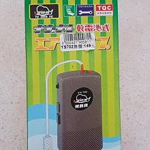 台灣製現貨【空間特工】 2.5尺靜電烤漆黑鐵線摺疊籠 歷史價格詳細信息