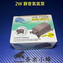 110V魚缸加熱棒 50瓦 水族加溫棒 加溫棒 魚缸加溫棒 魚缸加溫器 魚缸控溫器 加溫器 水族加溫器 控溫 鯨魚網購 歷史價格詳細信息