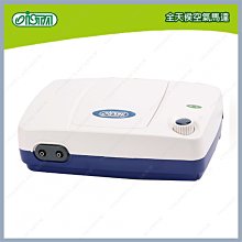 台北►多彩水族◄台灣ISTA伊士達《 六扇 / 降溫 排扇 》節能、強力 6扇 風扇，冷卻排扇、魚缸 冷卻風扇、降溫風扇 歷史價格詳細信息