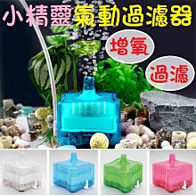 糖果色 迷你氣墊梳子【小麥購物】24H出貨台灣現貨【D057】髮梳 梳子 按摩梳 氣囊梳 迷你梳 頭皮梳 隨身梳子 美髮 歷史價格詳細信息