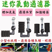 迷你型氣動倒角機小型手持式C角R角氣動倒角器木工去毛刺封邊修邊 歷史價格詳細信息