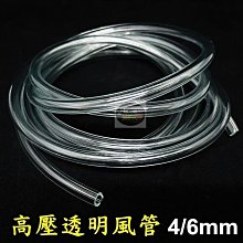 【樂魚寶】台灣 永亨 魚師傅 揚水馬達138L 雙出 揚水馬達頭 過濾槽 滴流過濾 抽水馬達 歷史價格詳細信息