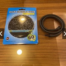 ［水族最便宜］風管三叉 風管三通 風管3叉 風管3通-MR.AQUA 風管三叉-5入袋裝 歷史價格詳細信息