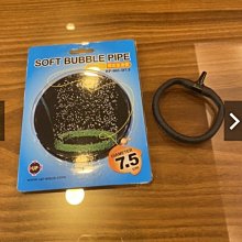 ［水族最便宜］風管三叉 風管三通 風管3叉 風管3通-MR.AQUA 風管三叉-5入袋裝 歷史價格詳細信息